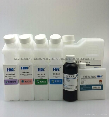 東芝生化儀清洗液TBA 40/120 海美生物化學品的卓越選擇