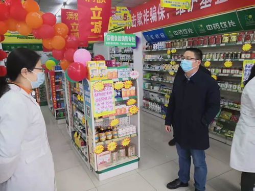 高新區(qū)市場(chǎng)監(jiān)管局開展元旦節(jié)前特種設(shè)備及食品藥品安全專項(xiàng)檢查