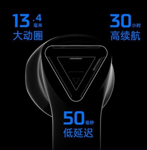 極客精神武裝，未來正在加載 探尋國貨之光“飛智科技”的創新與堅持